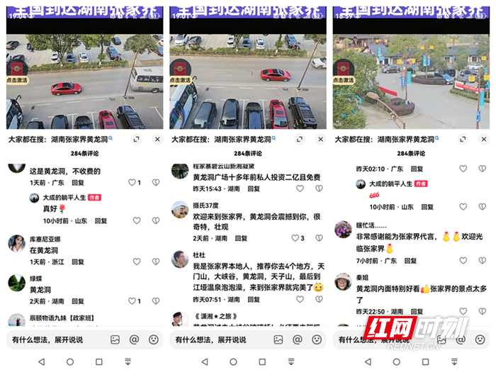 微信图片_20260221124219_79_53_副本1.jpg 微信图片_20260221124219_79_53_副本1.jpg