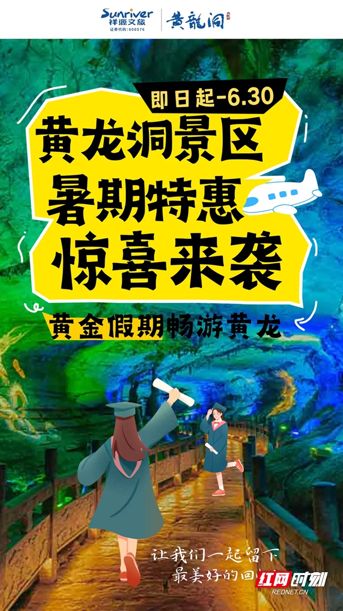 微信图片_20260616101921_109_51_副本2.jpg 微信图片_20260616101921_109_51_副本2.jpg