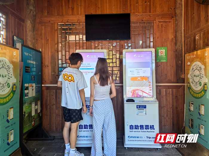 微信图片_20260710094023_163_51_副本2.jpg 微信图片_20260710094023_163_51_副本2.jpg