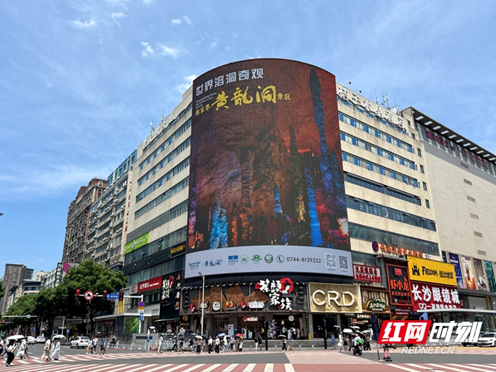 微信图片_2026-07-26_123109_549_副本2.jpg