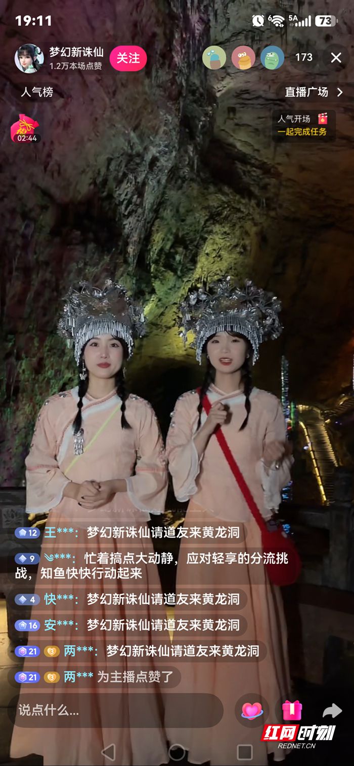 微信图片_20260820090010_25_34_副本2.jpg 微信图片_20260820090010_25_34_副本2.jpg