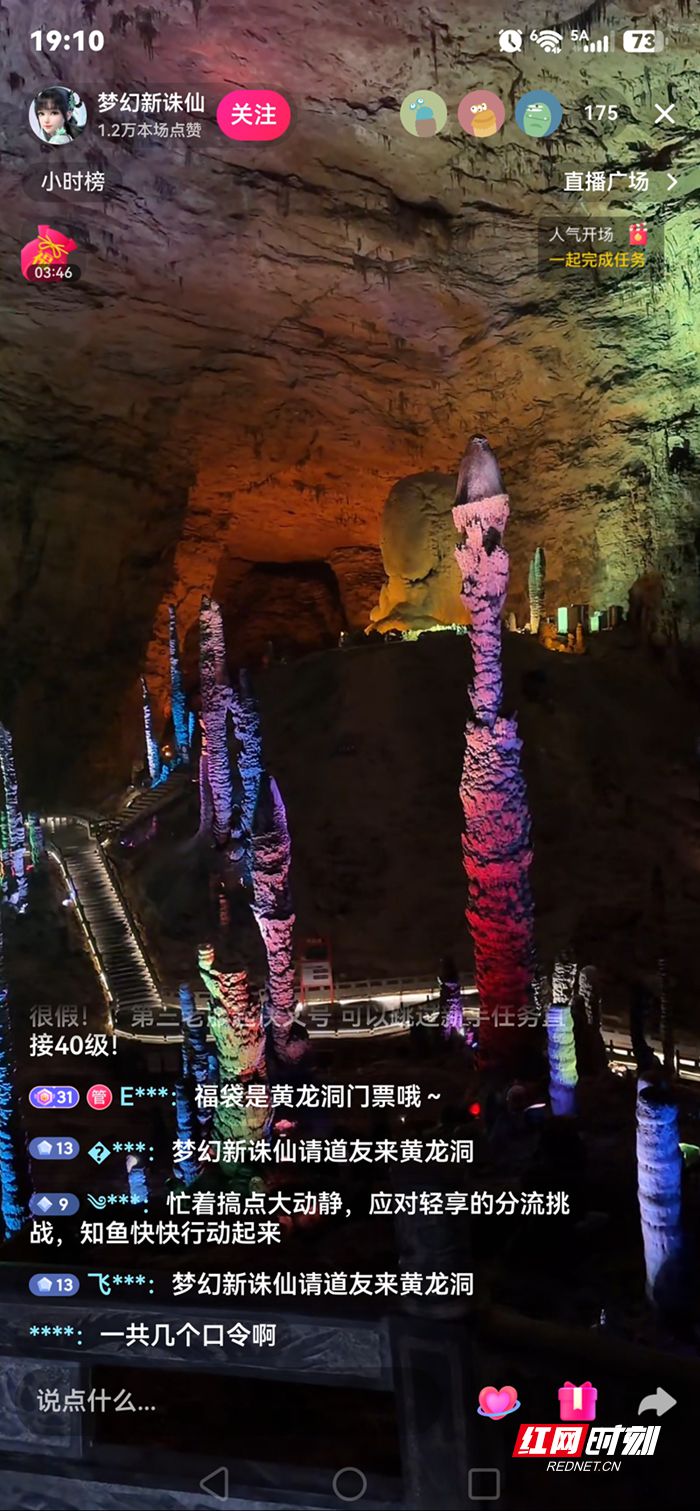 微信图片_20260820090011_26_34_副本1.jpg 微信图片_20260820090011_26_34_副本1.jpg