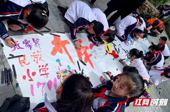 微信图片_20210427223459_副本.jpg