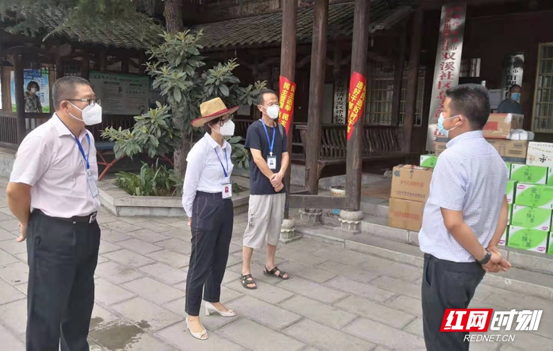 微信图片_20210809230526.jpg
