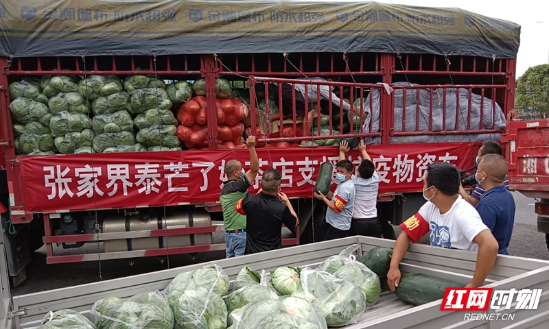 微信图片_20210809180039_副本.jpg