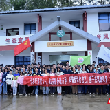 张家界航院赴慈利县占甲桥村开展志愿服务活动