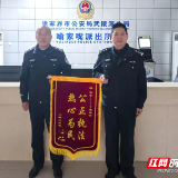 小事亦有光!来自武陵源公安的两起暖心守护