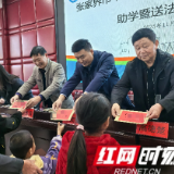 慈利县杉木桥镇:爱心助学情暖校园 法治之光护航成长