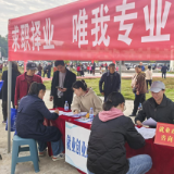 慈利县象市镇举办2025年“赋能民企新活力 筑梦人才新未来”专场招聘会