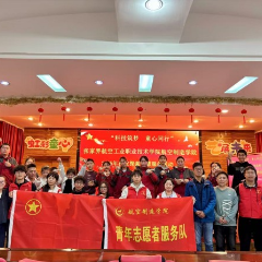 科技筑梦暖童心!张家界航院师生赴市特殊学校深化实践育人