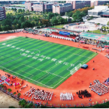 定格张家界学院体育文化节精彩瞬间