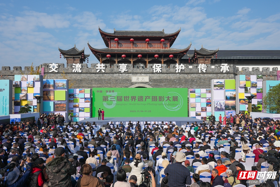 微信图片_20251116142416_891_337_副本.jpg 微信图片_20251116142416_891_337_副本.jpg