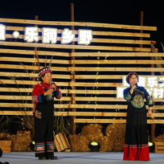 张家界市音乐家协会“主题活动” 走进桑植廖家村