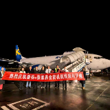 曼谷=张家界全货运航线成功首航