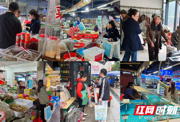 邮储银行:进店入户传反诈 金融守护暖商心