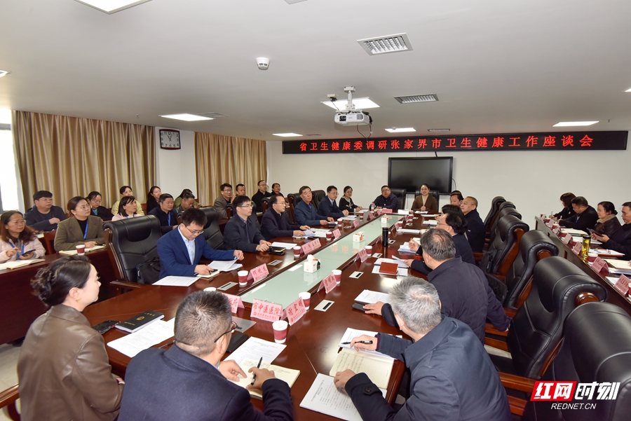 微信图片_20251127113535_34_2194_副本.jpg 微信图片_20251127113535_34_2194_副本.jpg