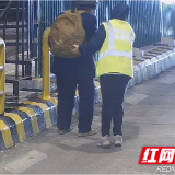 八旬老人深夜迷路，张家界高速人暖心服务显真情