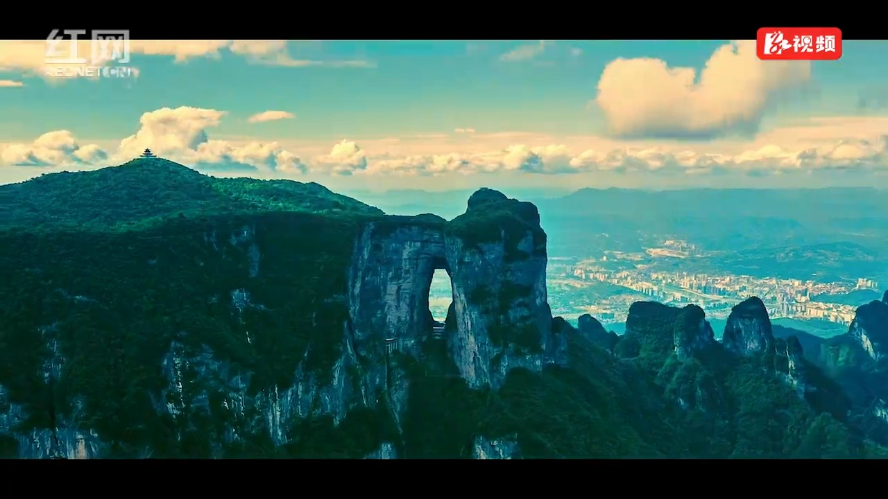 张家界首支城市社区之歌入选“中国音乐文学盛典”