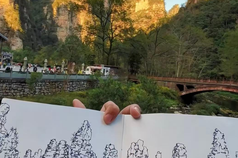 博主巧手绘就张家界奇峰，创意视频引网友连连称赞