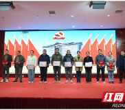 尊崇献血者 聚力促提升——张家界市第二批无偿献血荣誉卡暖心送达