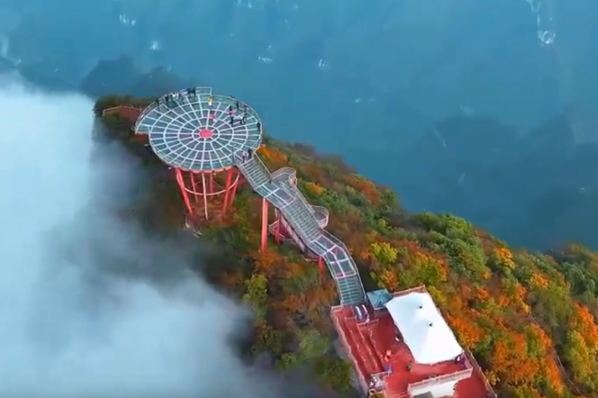 立冬前夕张家界七星山迎最佳观赏期 “云巅赏秋”邀您共赴秋日盛宴