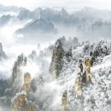 冬日限定：张家界国家森林公园等你赴约