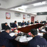 刘革安主持召开全市重点招商引资项目调度会