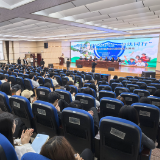 “青春护航·与法同行”张家界市大学生法律风险防范首堂“大课堂”开讲