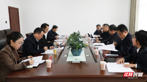 湖南联通到访张家界高新区 共谋数字化转型合作新篇章