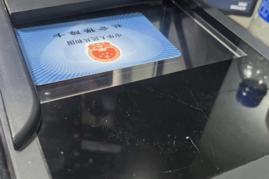 张家界武陵源景区（张家界国家森林公园）售检票全面支持社保卡