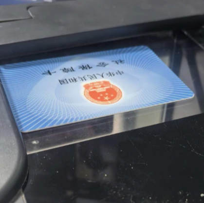 张家界武陵源景区(张家界国家森林公园)售检票全面支持社保卡