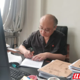 我是法官|高红定:在正义天平与生命重压间砥砺前行