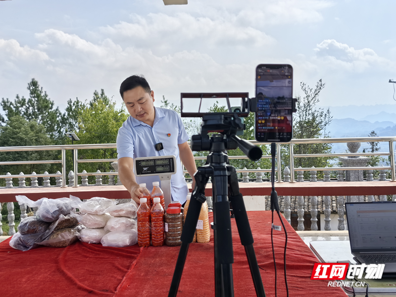 清风头条｜武陵源区中湖乡：“一乡一实事”直播架起富民桥