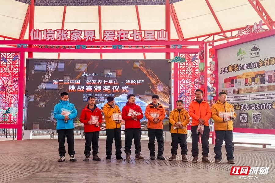 微信图片_20251217154908_385_619.jpg 微信图片_20251217154908_385_619.jpg