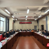 张家界市环境卫生氢能产业发展座谈会召开