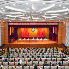 张家界市贸促会第五届委员会议暨张家界国际商会第五次会议代表大会召开