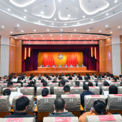 张家界市贸促会（张家界国际商会）顺利换届 启航五年发展新征程