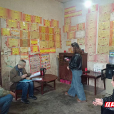 清风头条｜桑植县刘家坪白族乡：监督护航为困难家庭筑牢民生保障线