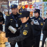 吴家峪门票站开展经营规范检查 发布整改通知筑牢服务底线