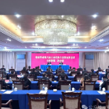 市八届人大五次会议主席团举行第一次会议（附名单）