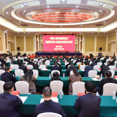 政协张家界市第八届委员会第五次会议胜利闭幕（内附决议）