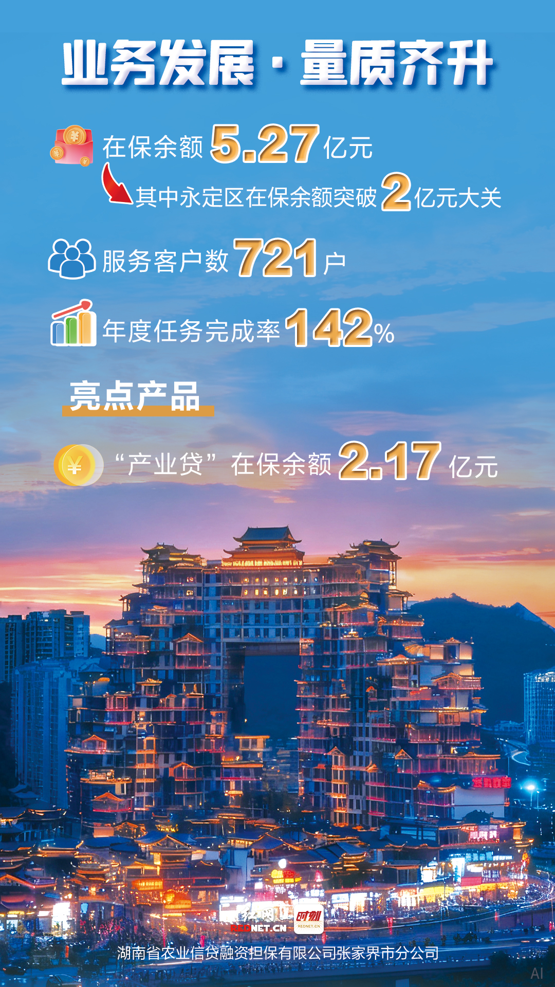 微信图片_20251230172321_219_121.jpg 微信图片_20251230172321_219_121.jpg