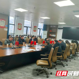 天旅投开展警示教育:敲响廉洁警钟 护航国企发展