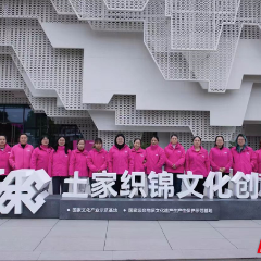 土家织锦绽新彩 张甜甜工作室入选省级创新工作室名单