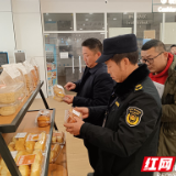 张家界国家森林公园门票站开展元旦节前安全大排查