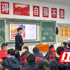 慈利县司法局:特别的爱给特别的你——法治阳光温暖特殊教育校园