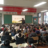 “警”囊相授,干货满满!这份安全“必修课”请收好~