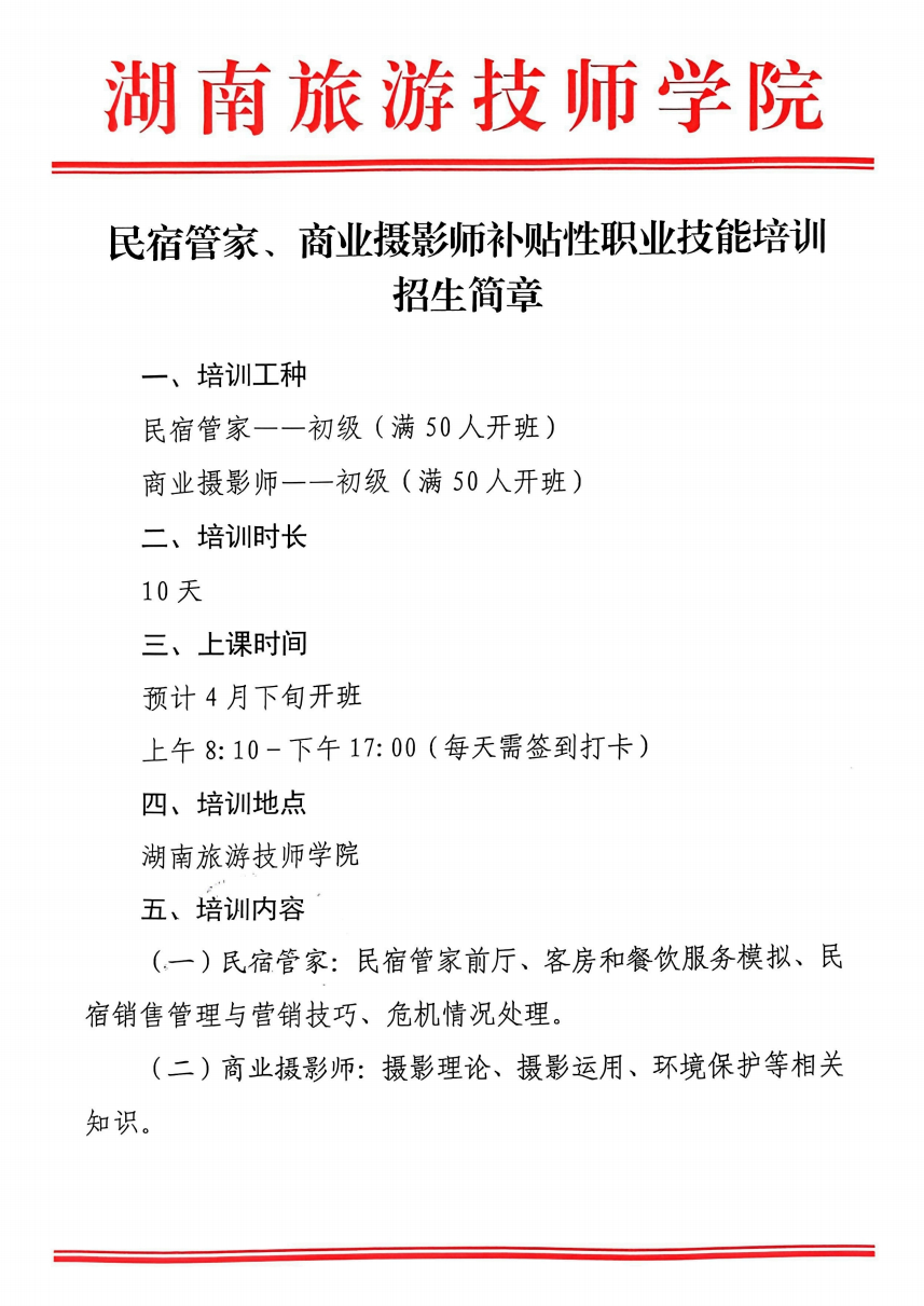 154549bfa99f4a83a661d36af4b661eb.png