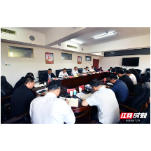 刘革安围绕开放型经济发展开展“十五五”规划专题研讨
