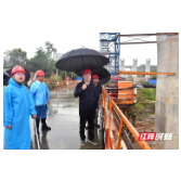 刘革安赴慈利县调研乡村振兴和防汛备汛等工作